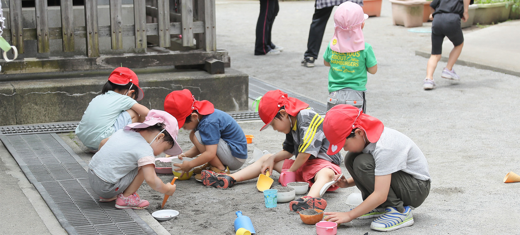 逆井保育園